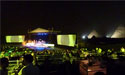 Etisalat Cairo